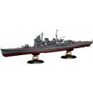 Fujimi 1/700 IJN Series No.32 EX-1 Japanese cruiser Myoko Special Edition (with Etched Parts), FUJ52418, by FUJIMI