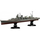 Fujimi 1/700 IJN Series No.49 EX-1 Japanese cruiser Noshiro Full Hull Model (With Etched Parts), FUJ52388, by FUJIMI