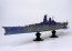 1/700 Arpeggio of Blue Steel Cadenza: Super Battleship Musashi, AOS05124, by AOSHIMA