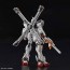 Bandai 1/144 RG CROSSBONE GUNDAM X1 , BAN76170, by BANDAI