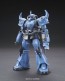 BANDAI  1/144 HG prototype Gouf tactical demonstration unit   Plastic Model kit, BAN6404, by BANDAI