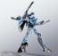 Bandai DX Chogokin VF-31J Super Siegfried (Hayate Immelmann) Revival Ver., BAC64181, by BANDAI
