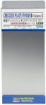 Hasegawa CHECKER PLATE FINISH B (STAINLESS STEEL) S  , HAS19385, by HASEGAWA