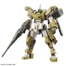 Bandai HG 1/144 Demi Barding Plastic Model (Gundam: The Witch from Mercury), BAN53130, by BANDAI
