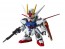 BANDAI  SD Gundam EX Standard Ale Strike Gundam, BAN67282, by BANDAI