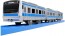TAKARA TOMY PLA-RAIL S-33 E233 SERIES KEIHIN-TOUHOKU LINE  , TAK17482, by TAKARA TOMY