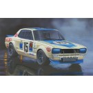 Fujimi 1/24 Inch-up Series No.292 Skyline 2000GT-R (KPGC10 Hakosuka 50 Wins), FUJ47010, by FUJIMI