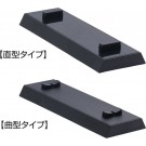 Fujimi 1/700 , 1/350 WARSHIP DISPLAY BASE BLACK VER.  , FUJ32618, by FUJIMI