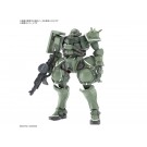 Bandai 1/144 HG Mobile Suit Gundam GQuuuuuuX Zaku (GQ), BAN91736, by BANDAI