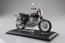 Aoshima 1/12 Skynet Complete Motorcycle Model Honda CB750FOUR (K2) Purple  , AOS06594, by AOSHIMA