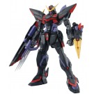 BANDAI  1/100 MG Blitz Gundam   Plastic Model kit, BAN57029, by BANDAI