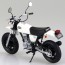 Aoshima 1/12 The Bike No.64 Honda AC16 Ape '07  , AOS62944, by AOSHIMA