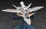 Hasegawa 1/72 VF-11B Thunderbolt w/Rocket Booster Macross Plus, HAS58912, by HASEGAWA