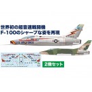 Platz 1/144 US Air Force F-100D Super Saber Triple Zero, PLZ01799, by PLATZ