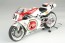 Platz 1/12 Suzuki RGV-Gamma (XR79) 1993 WGP500 Champion, PLZ83811, by PLATZ