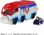 TAKARA TOMY Paw Patrol Paw! Paw Patroller & Chase Police Car, TAK98089, by TAKARA TOMY