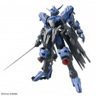 Bandai 1/100 MG Gundam Vidar (Mobile Suit Gundam Iron-Blooded Orphans), BAN83533, by BANDAI