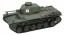 Fine Molds 1/35 "World of Tanks" Japan Army Type I midium Tank Chi-He , FIN40013, by Fine Molds