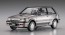 Hasegawa 1/24 Toyota Starlet EP71 Turbo S (3-door) Late Model Super Limited  , HAS04737, by HASEGAWA