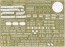 Fujimi 1/200 Collectible Equipment Series No.203 1/200 Battleship Yamato Main Canon Genuine Photo-etched  , FUJ20488, by FUJIMI