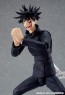 Good Smile Company figma Megumi Fushiguro (Jujutsu Kaisen), GSC28521, by GOOD SMILE COMPANY