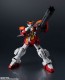 Bandai GUNDAM UNIVERSE XXXG-01H GUNDAM HEAVY ARMS "Mobile Suit Gundam Wing" , BAN15176, by BANDAI