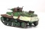 Platz 1/72 Girls und Panzer das Finale Special Type 2 Launch (Ka-Mi) Chihatan Academy "Jourikushite Totsugeki desu!"  , PLZ73072, by PLATZ