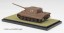 Platz 1/72 Girls und Panzer Tenohira Tank Road Collection Tank Destroyer Jagdtiger Kuromorimine Girls High School It's a Battle in the Wilderness!, PLZ86676, by PLATZ
