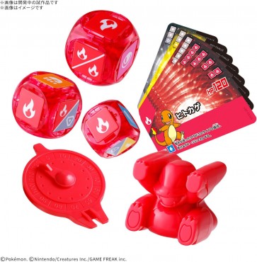 Bandai [First Edition Price] Plakoro Starter Set Charmander 02, BAN21976, by BANDAI