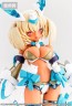 Kotobukiya 1/1 Megami Device M.S.G Puni Mofu Kin Xiao Eye Decal Set, KBY83664, by KOTOBUKIYA
