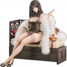 Good Smile Company 1/7 Azur Lane Charybdis: Red Chamber of Healing Figure, GSC49019, by GOOD SMILE COMPANY