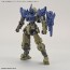 Bandai 1/144 30MM OPTION ARMOR FOR COMMANDER TYPE (PORTANOVA EXCLUSIVE, NAVY) , BAN81914, by BANDAI