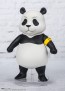 Bandai Figuarts mini Panda, BAC37284, by BANDAI