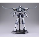 Aoshima Full Metal Panick 1/48 Arm Slave ARX-7 Arbalest & Emergency Expansion Booster , AOS55601, by AOSHIMA