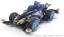 Tamiya Mini 4WD shooting proud star clear blue spl  , TAM55732, by TAMIYA