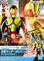 Bandai ENTRY GRADE KAMEN RIDER ZERO-ONE RISING HOPPER , BAN90183, by BANDAI