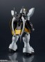 Bandai Gundam Universe XXXG-01SR Gundam Sandrock , BAN12724, by BANDAI