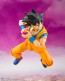 Bandai S.H.Figuarts Son Goku -DAIMA-, BAC73442, by BANDAI