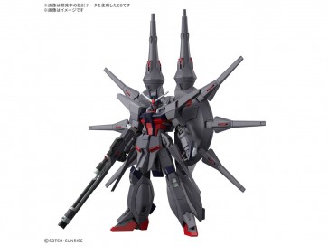 Bandai 1/144 HG Legend Gundam (Gundam Seed Destiny), BAN20030, by BANDAI