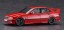 Hasegawa 1/24 BMW 320I W/TRUNK SPOILER, HAS05925, by HASEGAWA