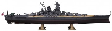 Hasegawa 1/450 IJN Battleship Yamato Launch 80th Anniversary  , HAS22664, by HASEGAWA