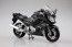 Aoshima 1/12 YAMAHA FJR1300A DARK GRAY METALLIC N  , AOS06808, by AOSHIMA