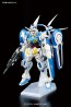 BANDAI  1/144 HG G-Self (Perfect Pack Equipped Type)   Plastic Model kit, BAN6367, by BANDAI