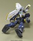BANDAI  1/144 HGUC Hazel RX121-2 Titans Prototype MS   Plastic Model kit, BAN459350, by BANDAI