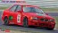Hasegawa 1/24 Hasegawa Limited Series JTCC BP ADVAN BMW 318I  , HAS04300, by HASEGAWA