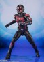 Bandai S.H.Figuarts Ant-Man (Ant-Man and the Wasp: Quantumania), BAC50740, by BANDAI