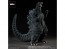 X Plus Toho 30cm Series Yuji Sakai Modeling Collection Godzilla (1995) Last Scene, XPL23955, by X Plus