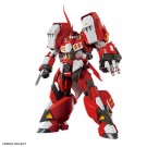 Bandai HG "Super Robot Wars OG" Alt Eisen, BAN19839, by BANDAI