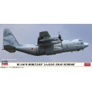 Hasegawa 1/200 KC-130H HERCULES AIR SELF-DEFENSE FORCE GRAY SCHEME, HAS08516, by HASEGAWA