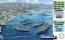 Fujimi 1/3000 Sea Way Model Series 1945 REMNANT WORSHIP SET (UNRYU-CLASS/RYUHO-CLASS/HIYO-CLASS/AOBA) , FUJ01553, by FUJIMI
